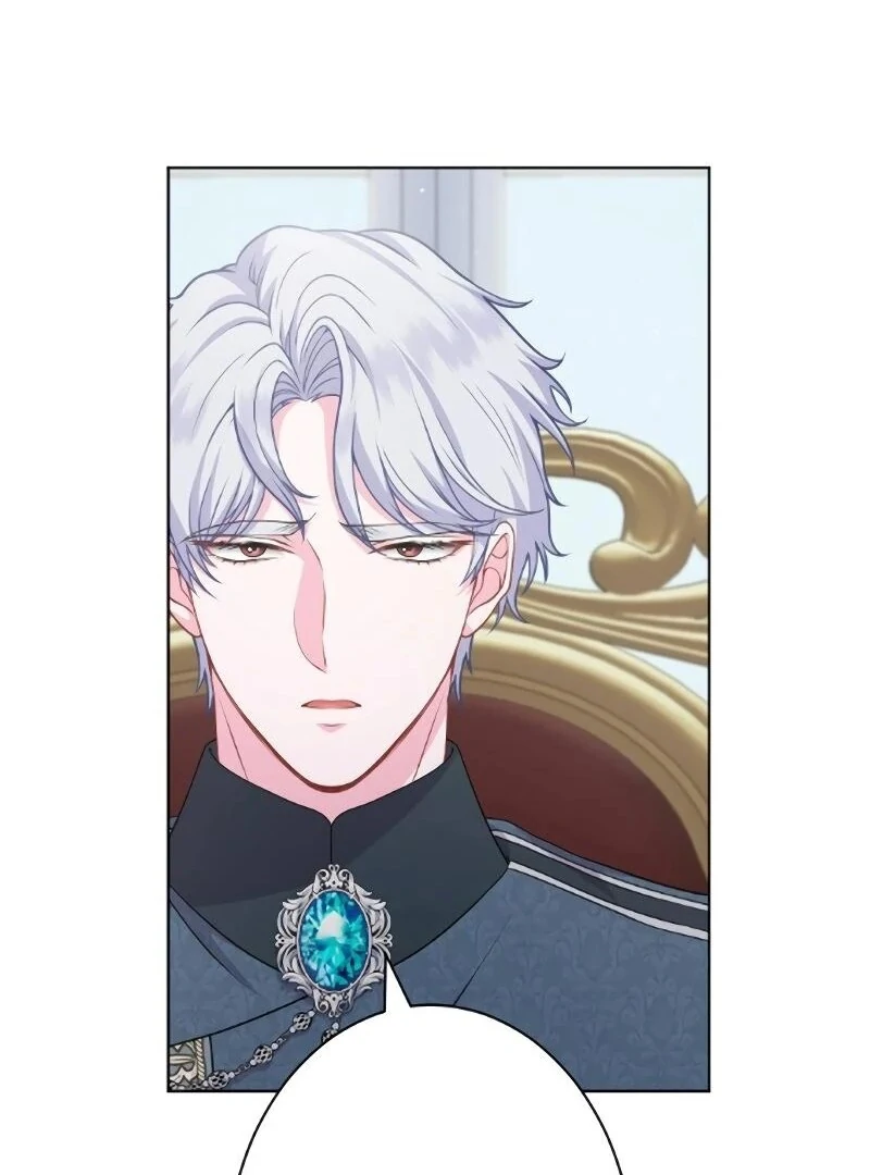 The Overpowered Healing Magic! After Reincarnating, I Am Now Spoiled Rotten by My Former Subordinate Who Became a King. Chapter 18 - page 47