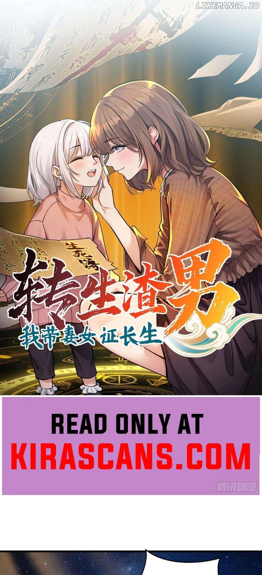 Reincarnated as a Scumbag, I Use My Wife and Daughter to Prove Immortality Chapter 4 - page 1