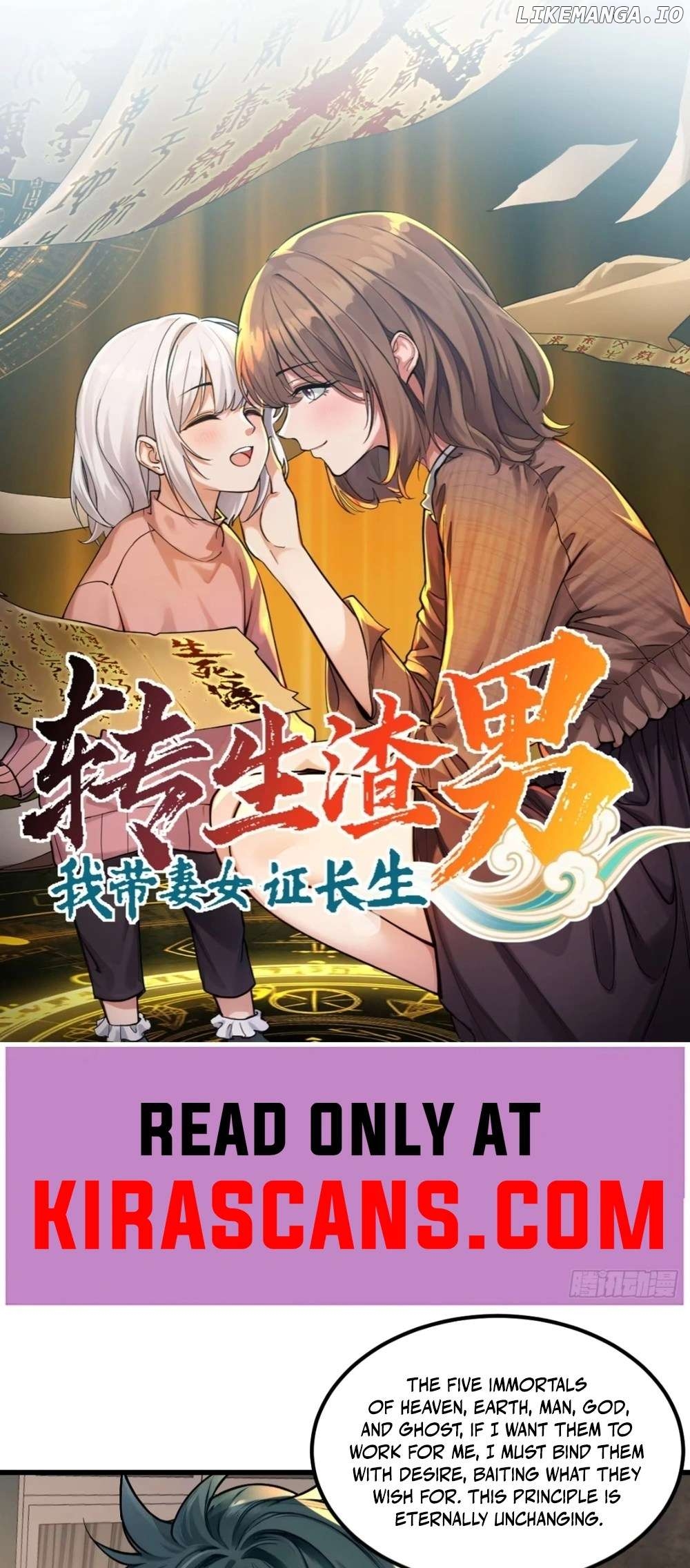 Reincarnated as a Scumbag, I Use My Wife and Daughter to Prove Immortality Chapter 18 - page 1