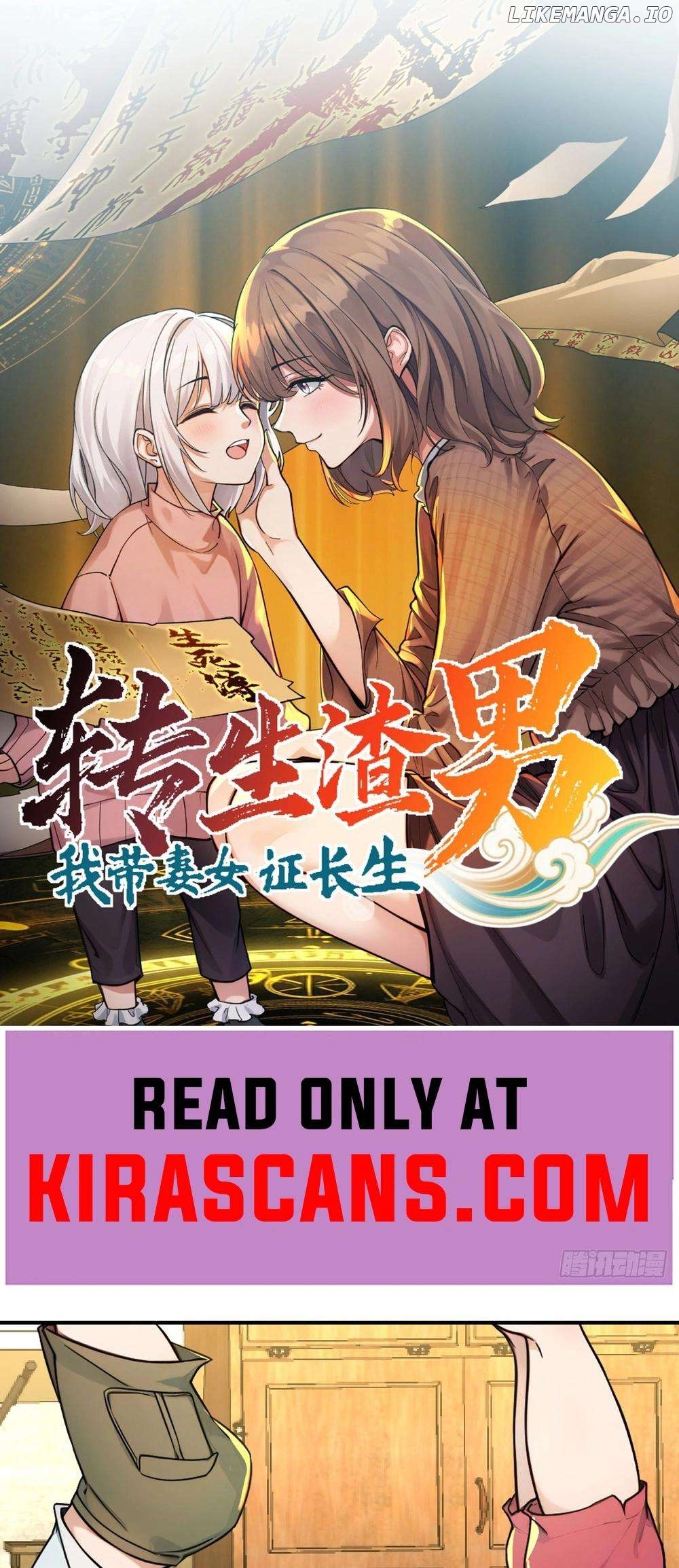 Reincarnated as a Scumbag, I Use My Wife and Daughter to Prove Immortality Chapter 10 - page 1