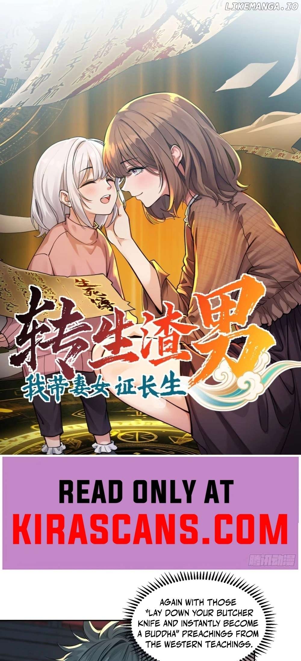 Reincarnated as a Scumbag, I Use My Wife and Daughter to Prove Immortality Chapter 17 - page 1