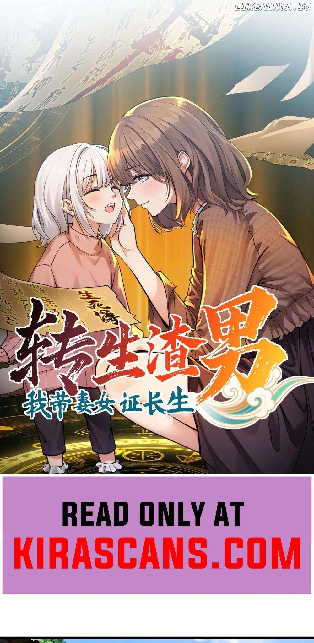 Reincarnated as a Scumbag, I Use My Wife and Daughter to Prove Immortality Chapter 14 - page 1