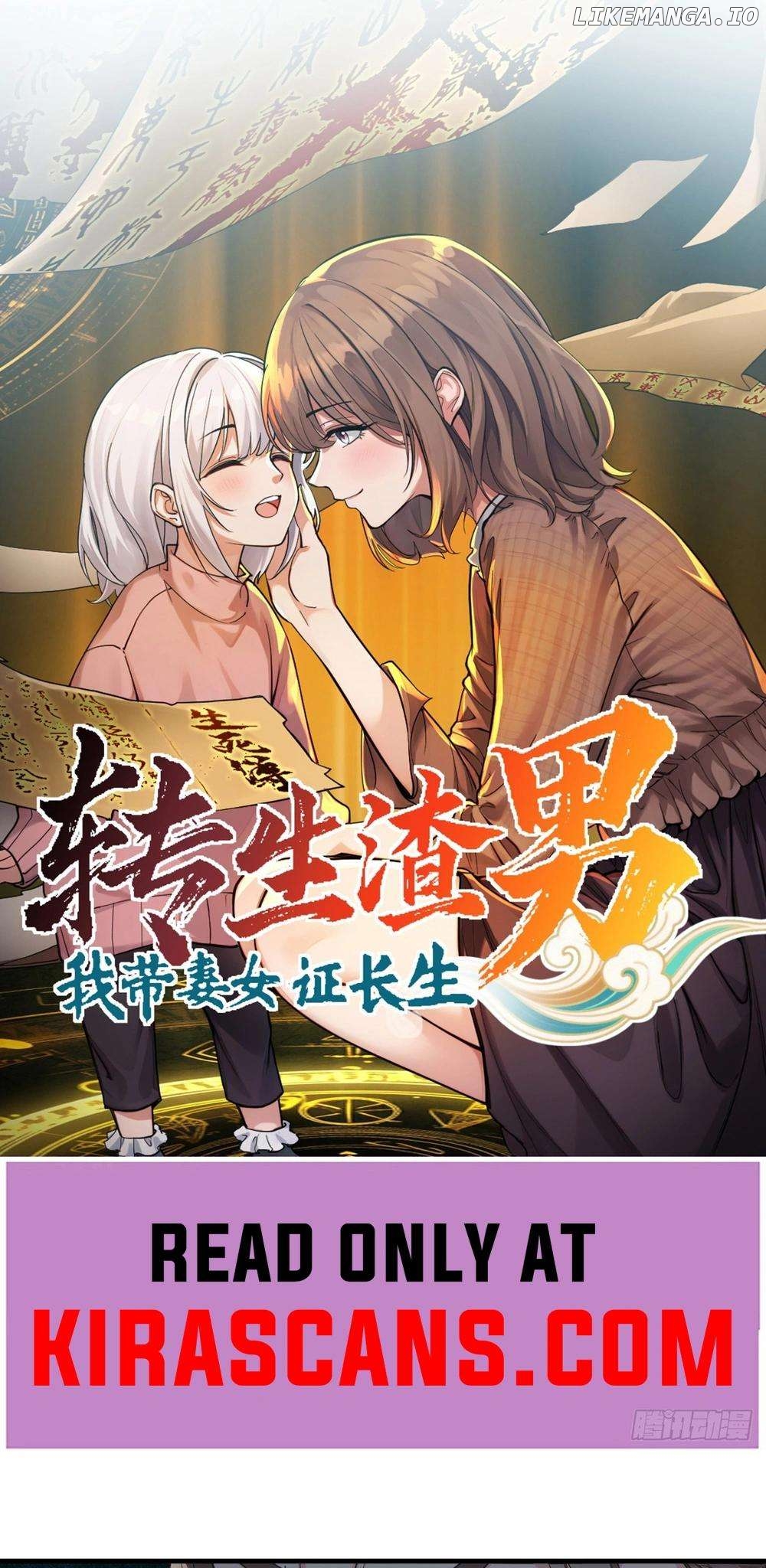 Reincarnated as a Scumbag, I Use My Wife and Daughter to Prove Immortality Chapter 13 - page 1
