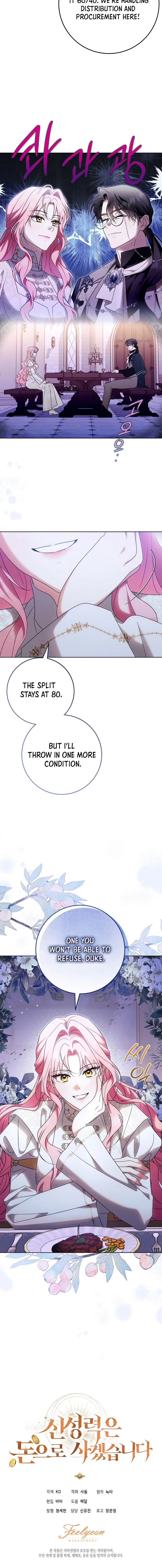 I Will Buy Divine Power With Money! Chapter 13 - page 9