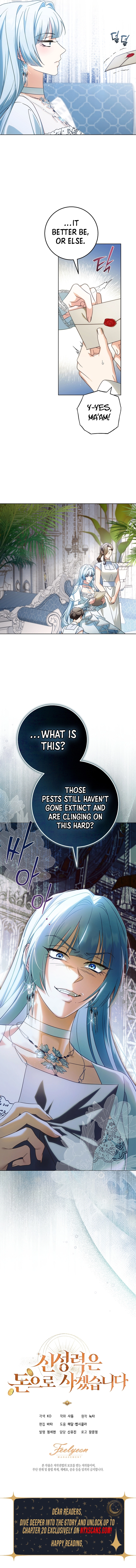 I Will Buy Divine Power With Money! Chapter 16 - page 11