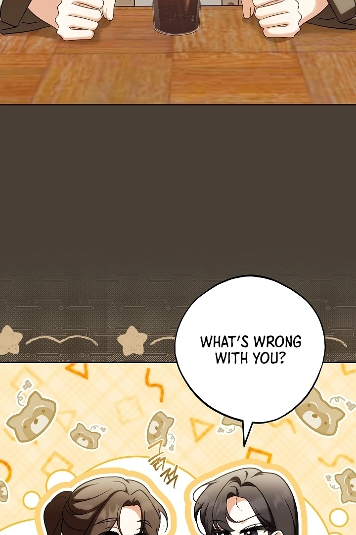 I Will Buy Divine Power With Money! Chapter 21 - page 107