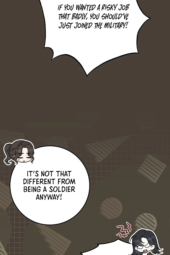 I Will Buy Divine Power With Money! Chapter 21 - page 111