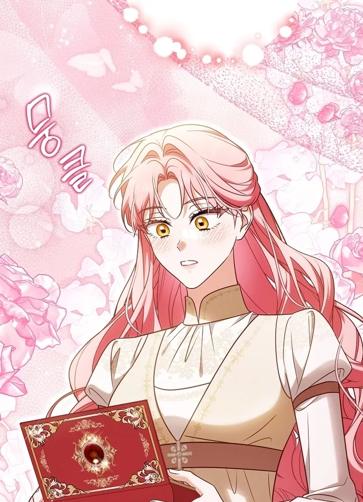 I Will Buy Divine Power With Money! Chapter 21 - page 13