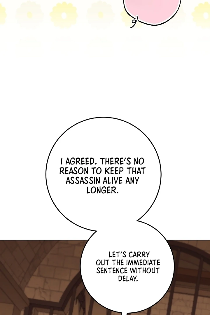 I Will Buy Divine Power With Money! Chapter 21 - page 31