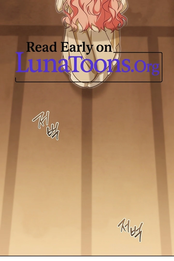 I Will Buy Divine Power With Money! Chapter 21 - page 3