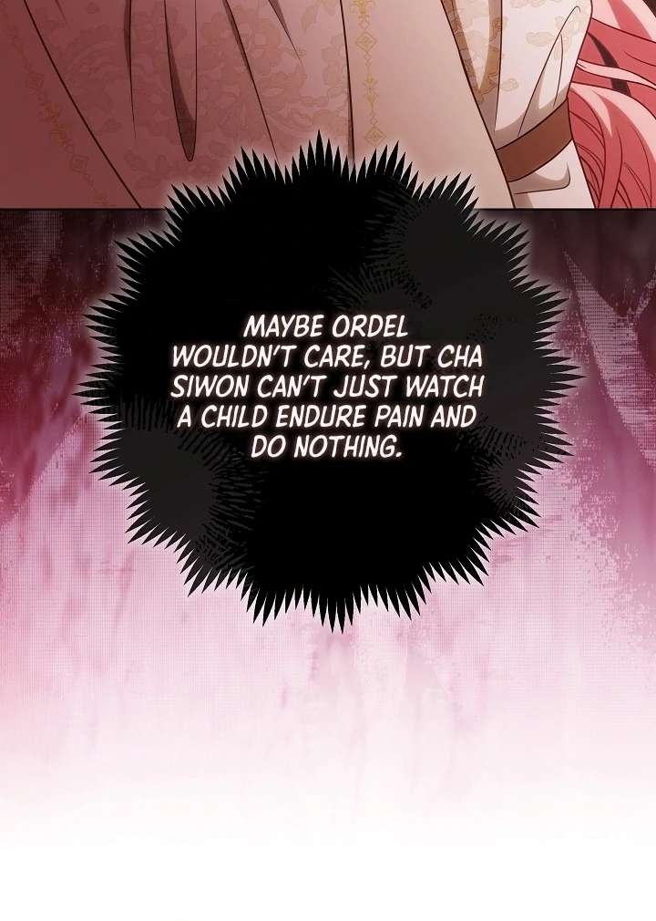 I Will Buy Divine Power With Money! Chapter 21 - page 50