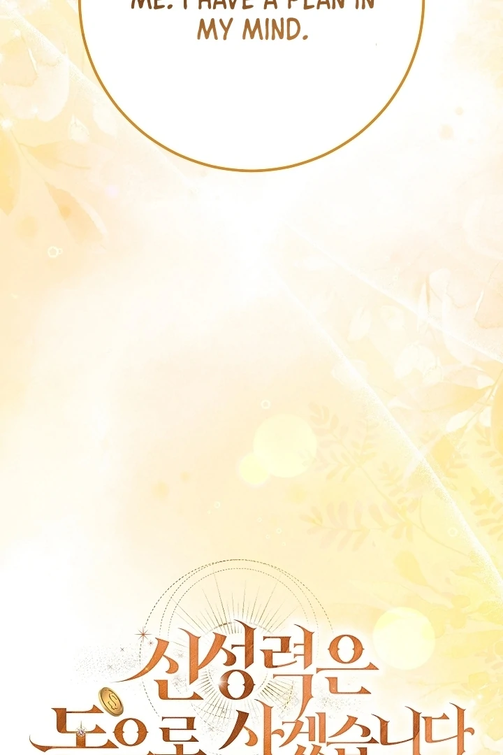 I Will Buy Divine Power With Money! Chapter 21 - page 58