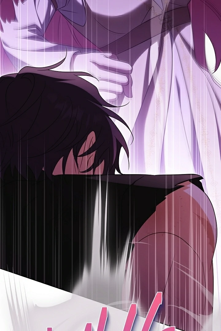 I Will Buy Divine Power With Money! Chapter 21 - page 5