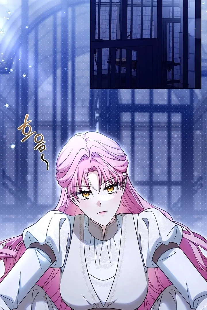 I Will Buy Divine Power With Money! Chapter 21 - page 61