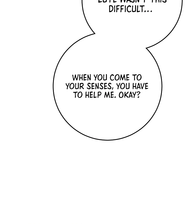 I Will Buy Divine Power With Money! Chapter 21 - page 64