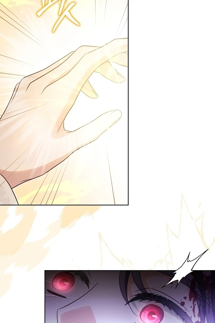 I Will Buy Divine Power With Money! Chapter 21 - page 70