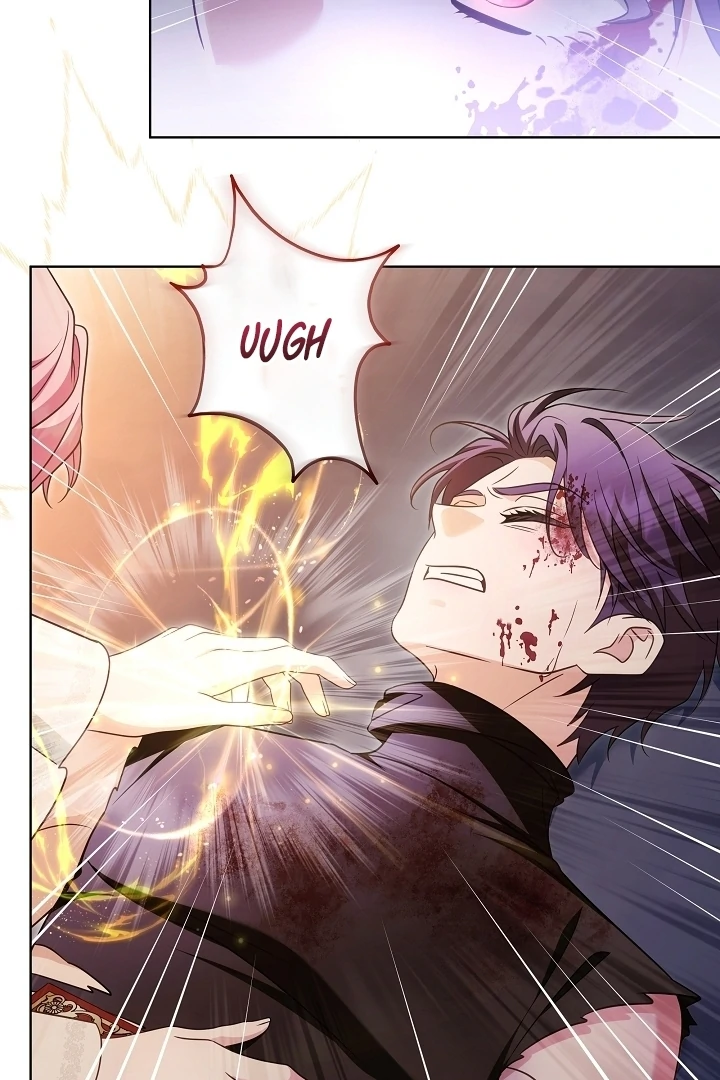 I Will Buy Divine Power With Money! Chapter 21 - page 71