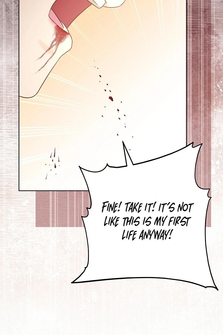 I Will Buy Divine Power With Money! Chapter 21 - page 83