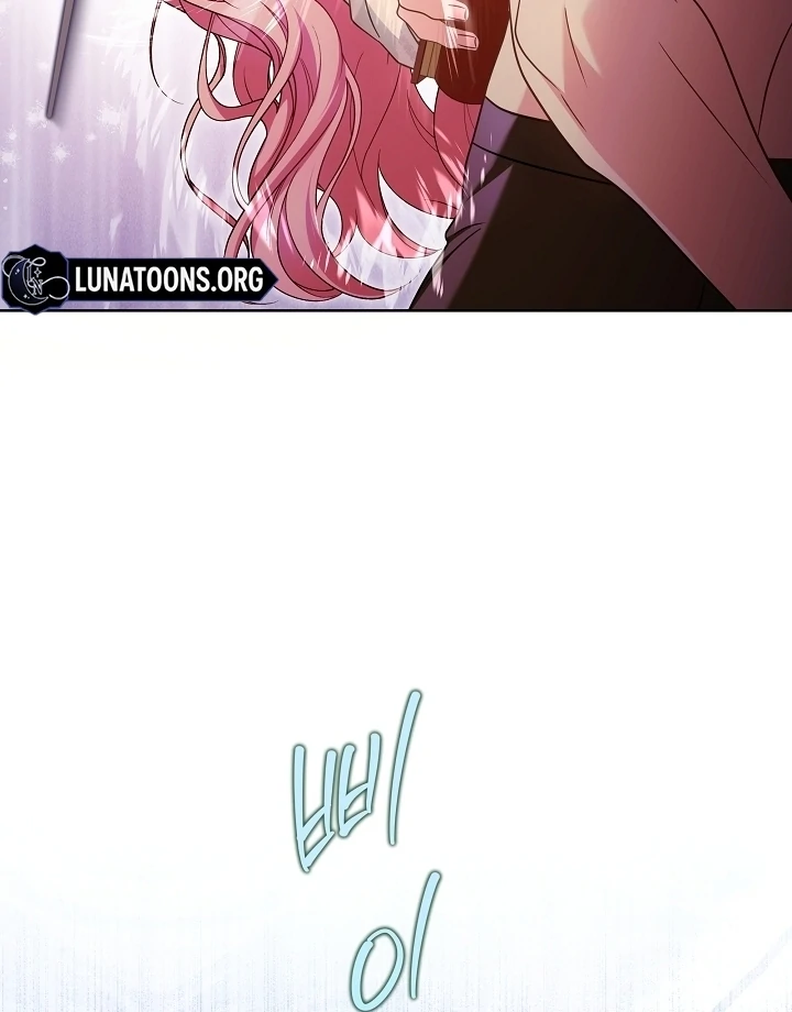 I Will Buy Divine Power With Money! Chapter 21 - page 90