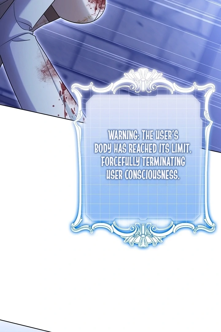 I Will Buy Divine Power With Money! Chapter 21 - page 94