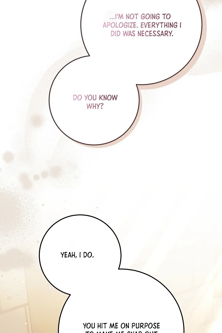 I Will Buy Divine Power With Money! Chapter 22 - page 103