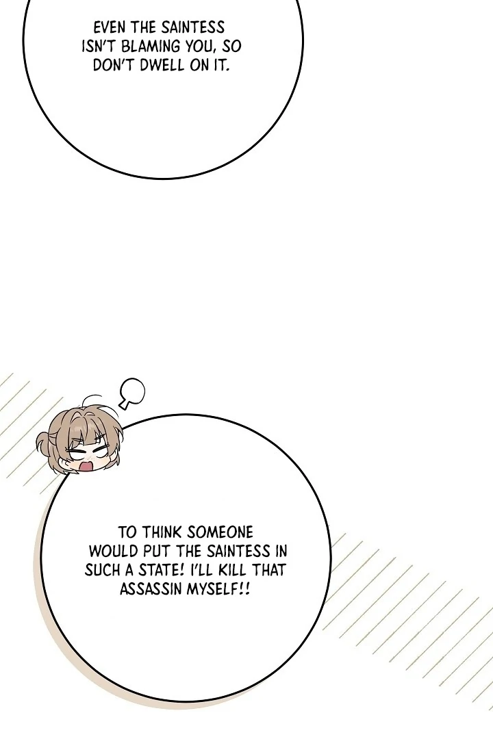 I Will Buy Divine Power With Money! Chapter 22 - page 11