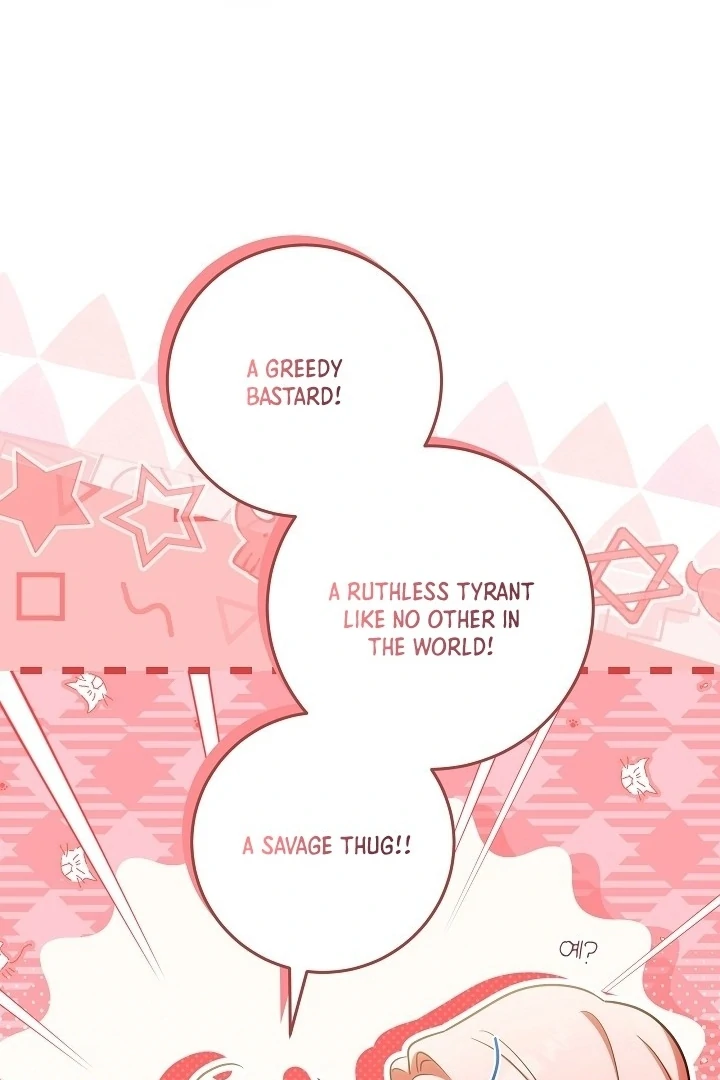 I Will Buy Divine Power With Money! Chapter 22 - page 111