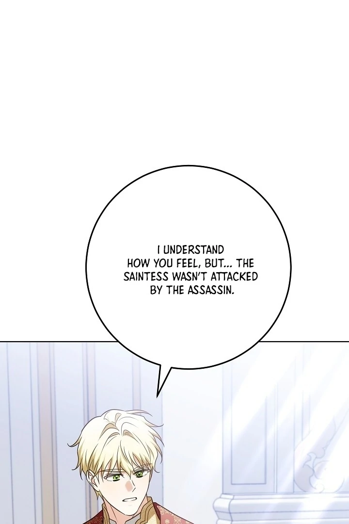 I Will Buy Divine Power With Money! Chapter 22 - page 12