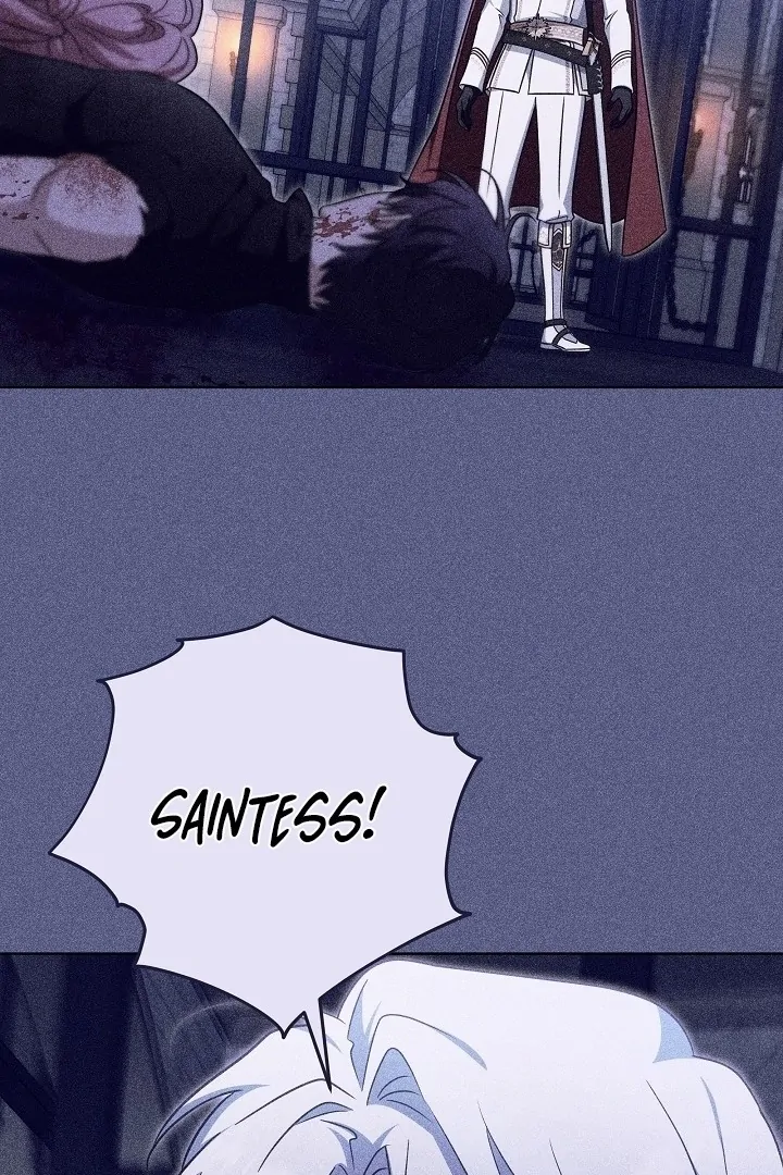 I Will Buy Divine Power With Money! Chapter 22 - page 17