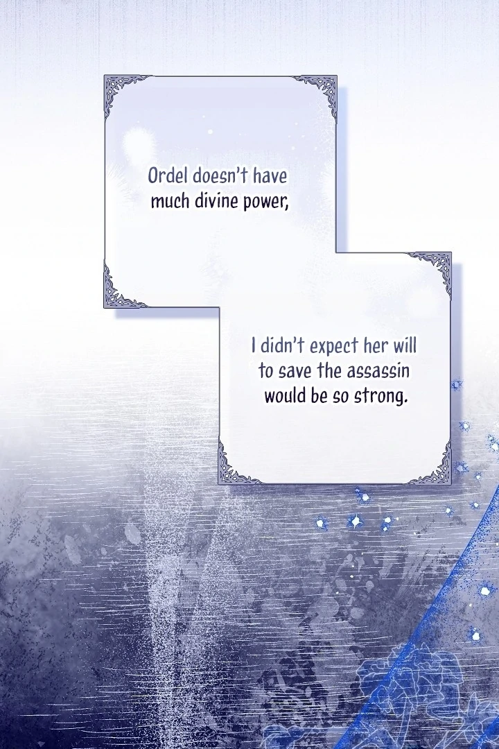 I Will Buy Divine Power With Money! Chapter 22 - page 21