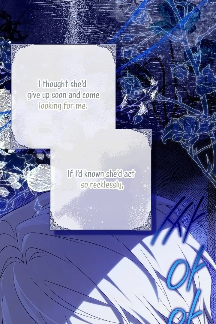 I Will Buy Divine Power With Money! Chapter 22 - page 22