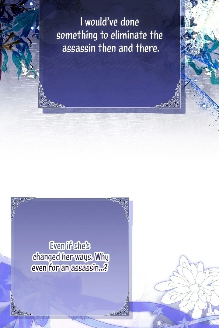 I Will Buy Divine Power With Money! Chapter 22 - page 24