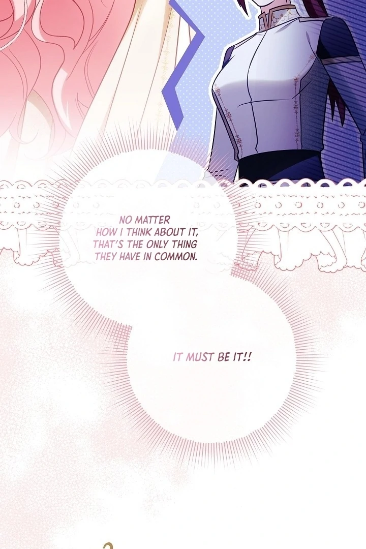 I Will Buy Divine Power With Money! Chapter 22 - page 37