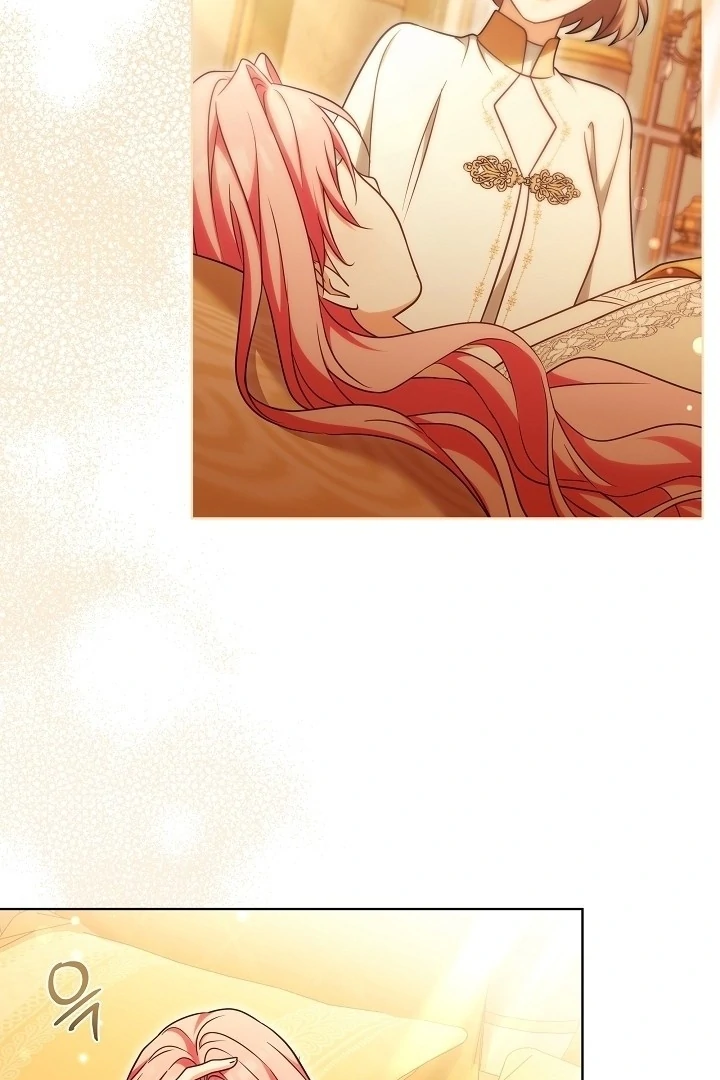 I Will Buy Divine Power With Money! Chapter 22 - page 47