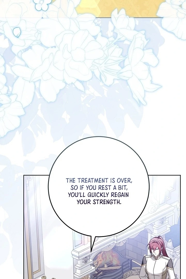 I Will Buy Divine Power With Money! Chapter 22 - page 5