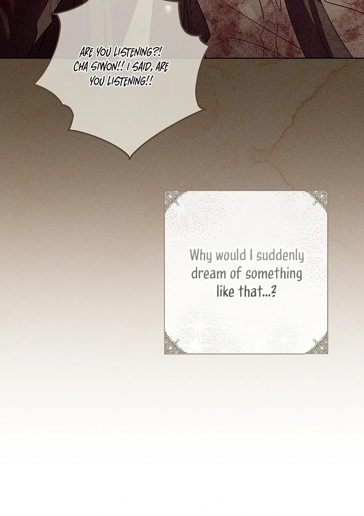 I Will Buy Divine Power With Money! Chapter 22 - page 55