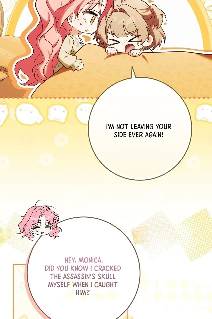 I Will Buy Divine Power With Money! Chapter 22 - page 61