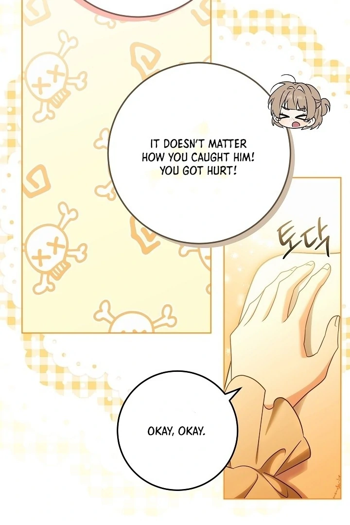 I Will Buy Divine Power With Money! Chapter 22 - page 62