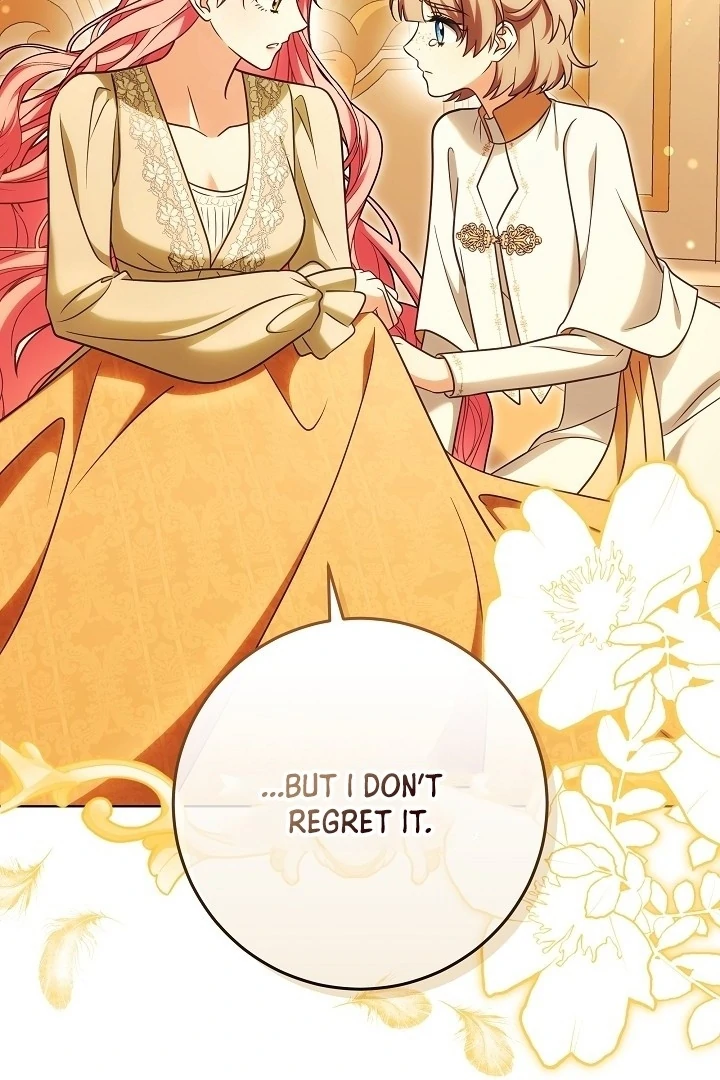 I Will Buy Divine Power With Money! Chapter 22 - page 64