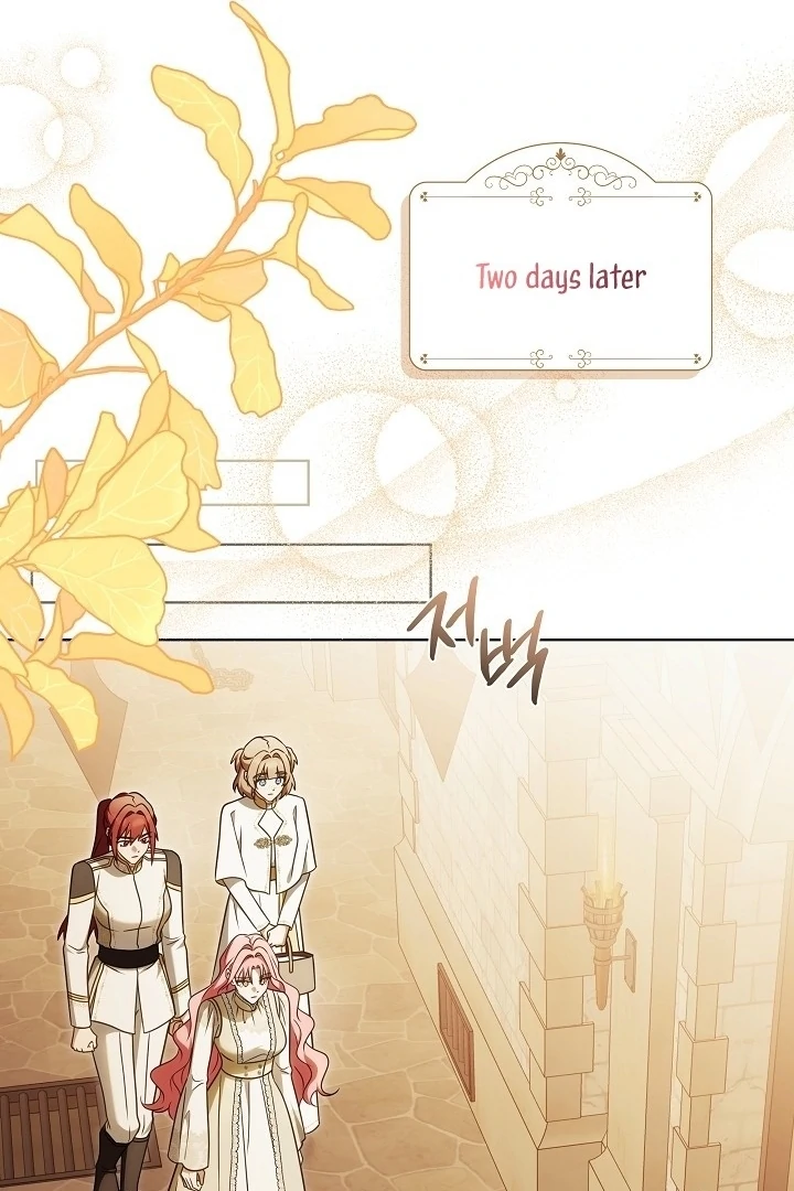 I Will Buy Divine Power With Money! Chapter 22 - page 83