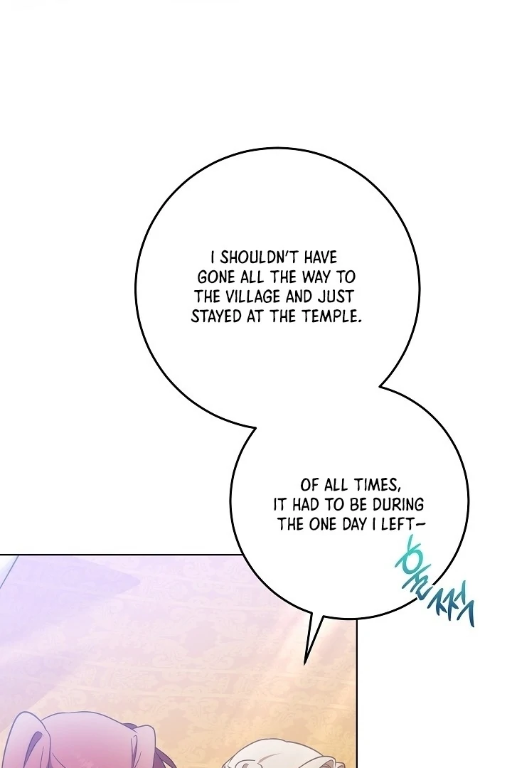 I Will Buy Divine Power With Money! Chapter 22 - page 9