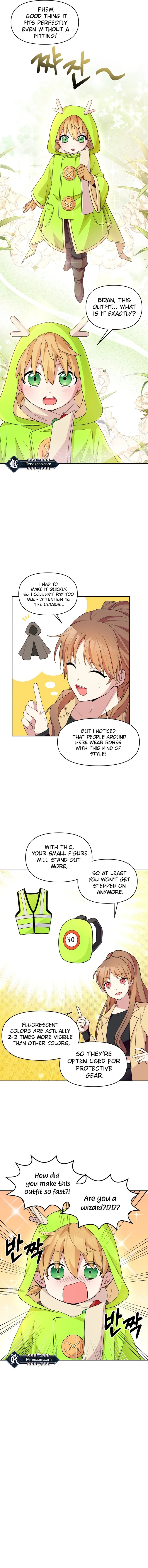 Monster costume room Chapter 1 - page 16