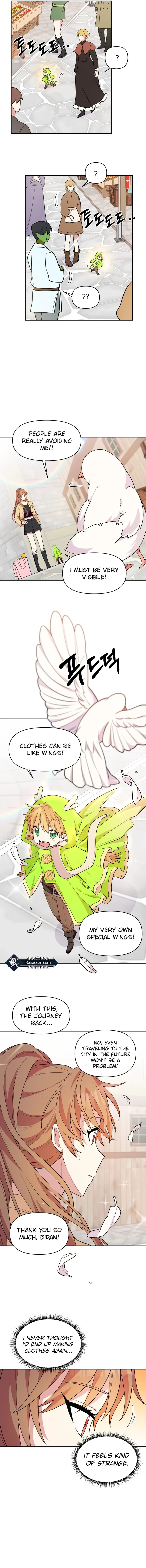 Monster costume room Chapter 1 - page 17