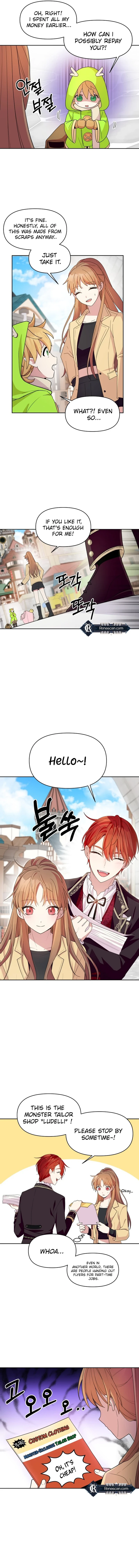 Monster costume room Chapter 1 - page 18