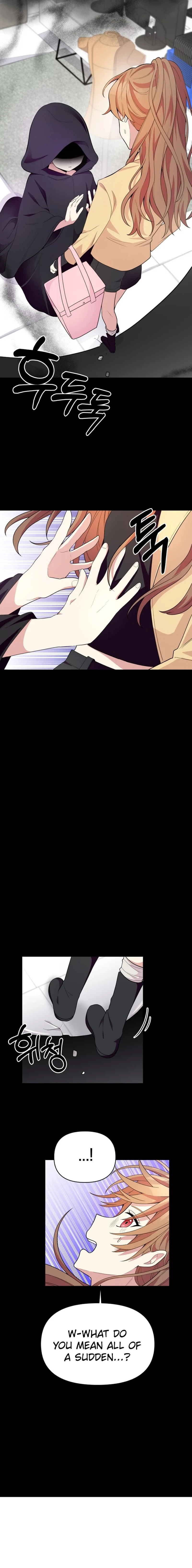 Monster costume room Chapter 1 - page 5