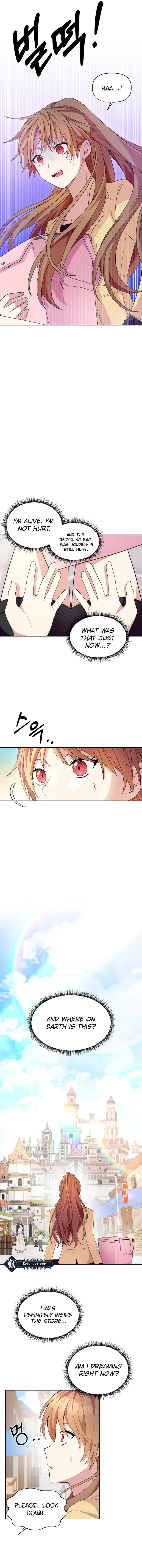 Monster costume room Chapter 1 - page 7