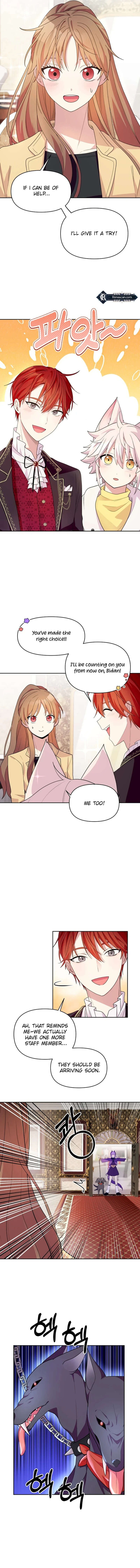 Monster costume room Chapter 2 - page 9