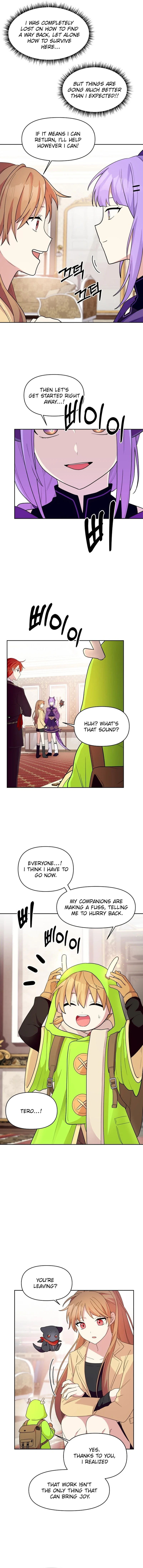 Monster costume room Chapter 2 - page 14