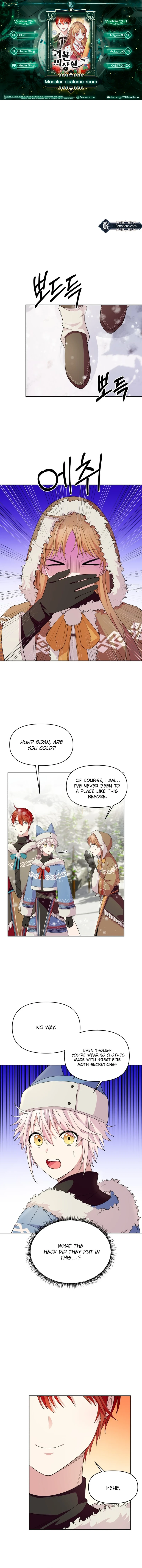 Monster costume room Chapter 4 - page 1