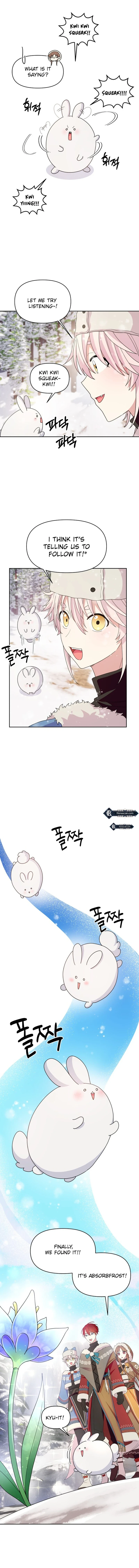 Monster costume room Chapter 4 - page 10